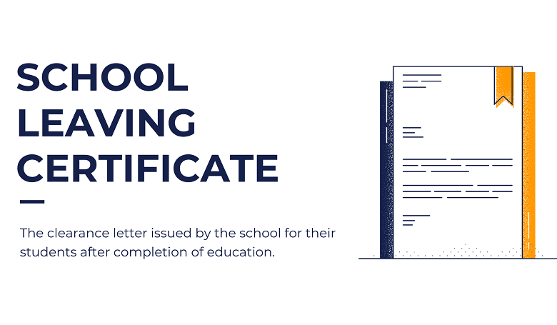 sample school leaving certificate india